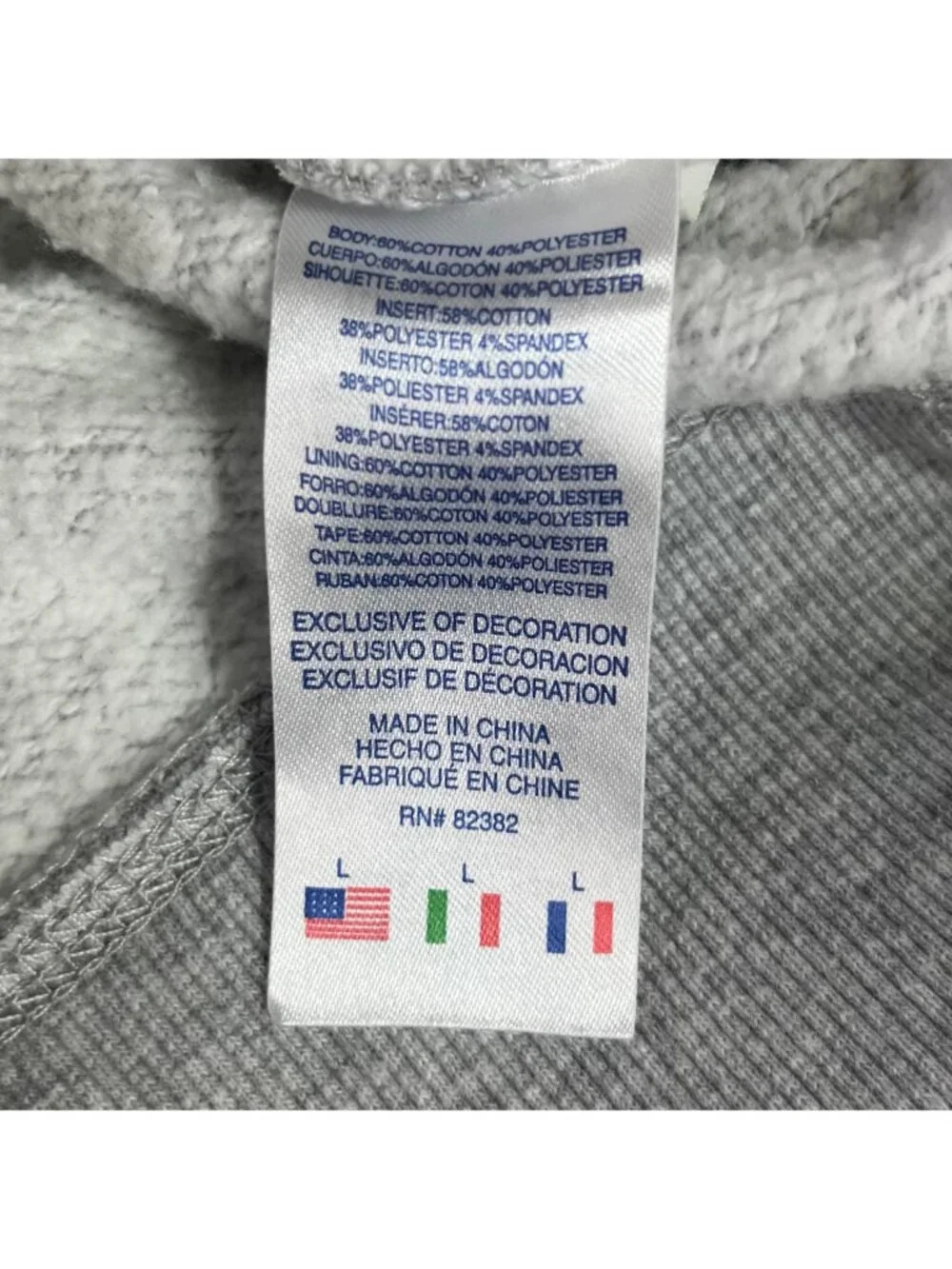 Champion stay comfortable